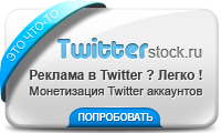 ���������� ������ � ������� ��������