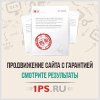 ����������� ����� � �����������